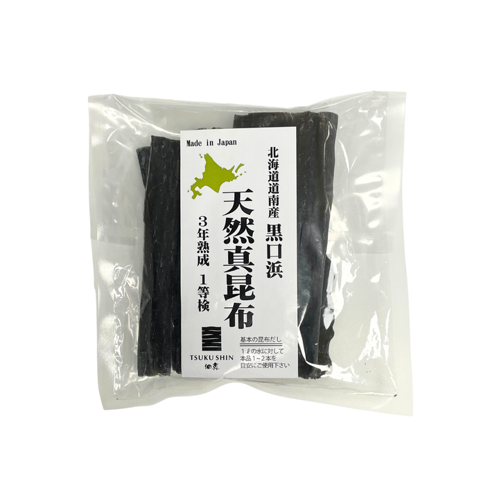Tsukushin Wild Kurokuchi-hama Makombu for Dashi 80g