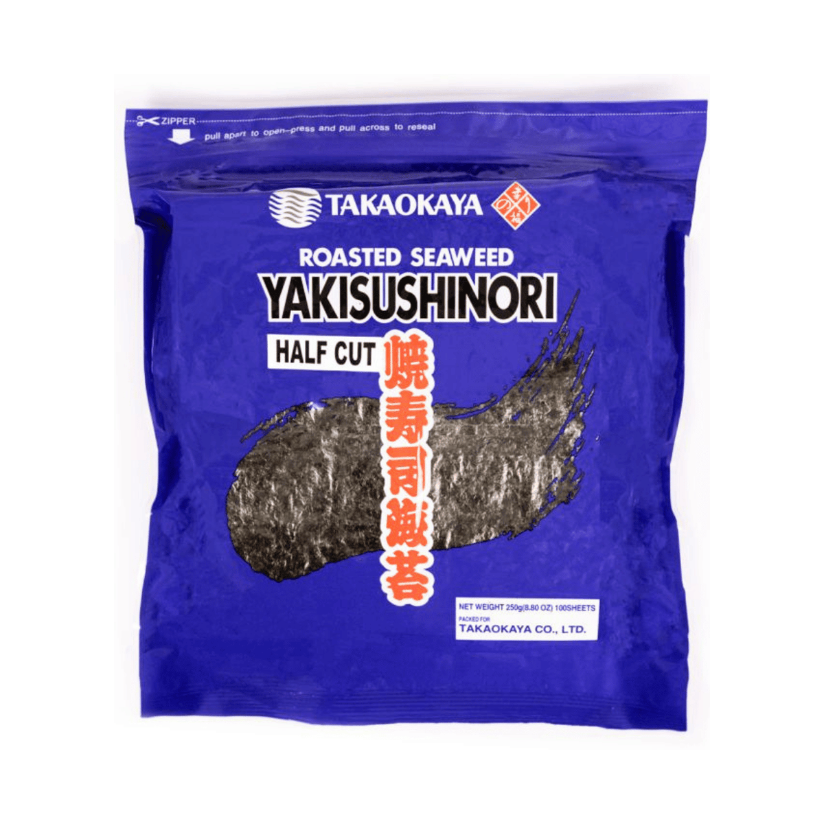Kofuku nori  Roasted Seaweed -Yakinori B Half Size 200pc