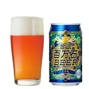 金沢百万石ビール  IPA 350ml 7%