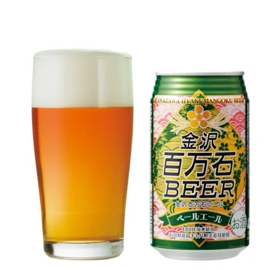 金沢百万石ビール ペールエール 350ml 5%