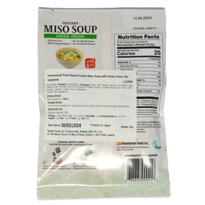 Hanamaruki Plant Based Instant Miso Soup with Green Onion 3pc