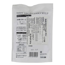 Load image into Gallery viewer, Noda Instant Vegan Miso Soup 4pc *BEST BEFORE DATE - 27/09/2023
