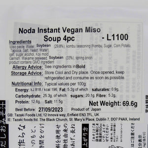 Noda Instant Vegan Miso Soup 4pc 13