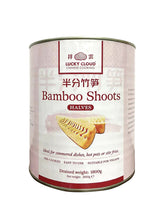 Load image into Gallery viewer, Lucky Cloud Bamboo Shoots Halves 2950g
