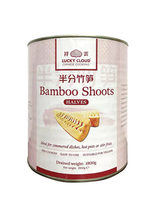 Lucky Cloud Bamboo Shoots Halves 2950g