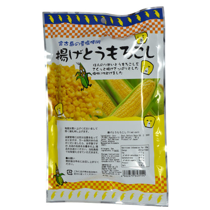 タクマ食品 あげとうもろこし 45g