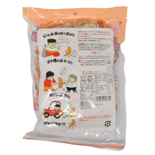 Load image into Gallery viewer, Takuma Foods Roasted Rice Crackers and Peanuts 234g
