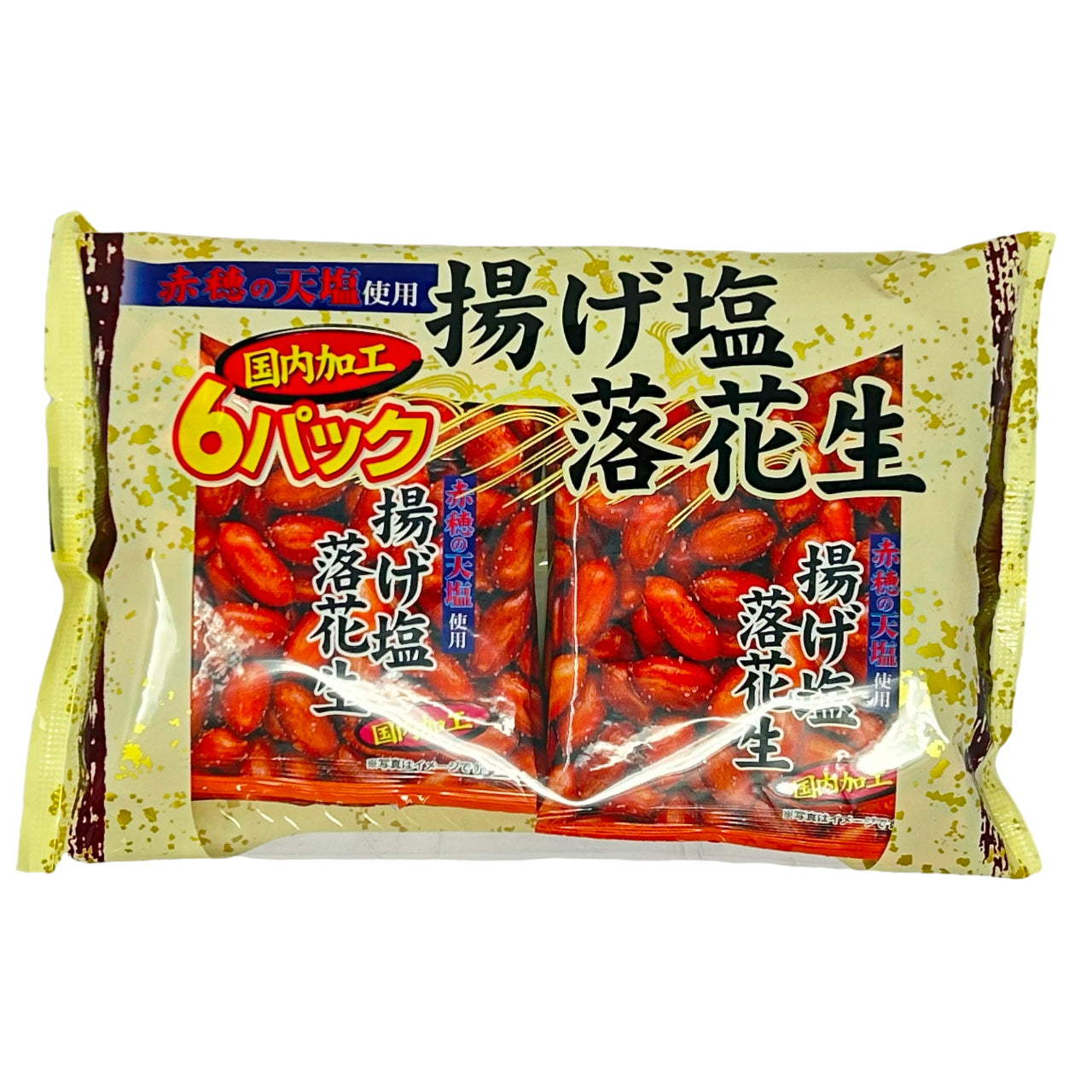 タクマ食品 揚げ塩落花生 6x20g