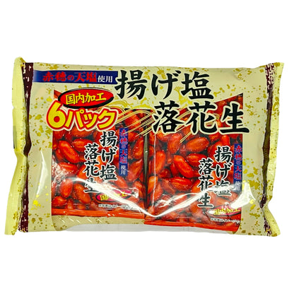 タクマ食品 揚げ塩落花生 6x20g