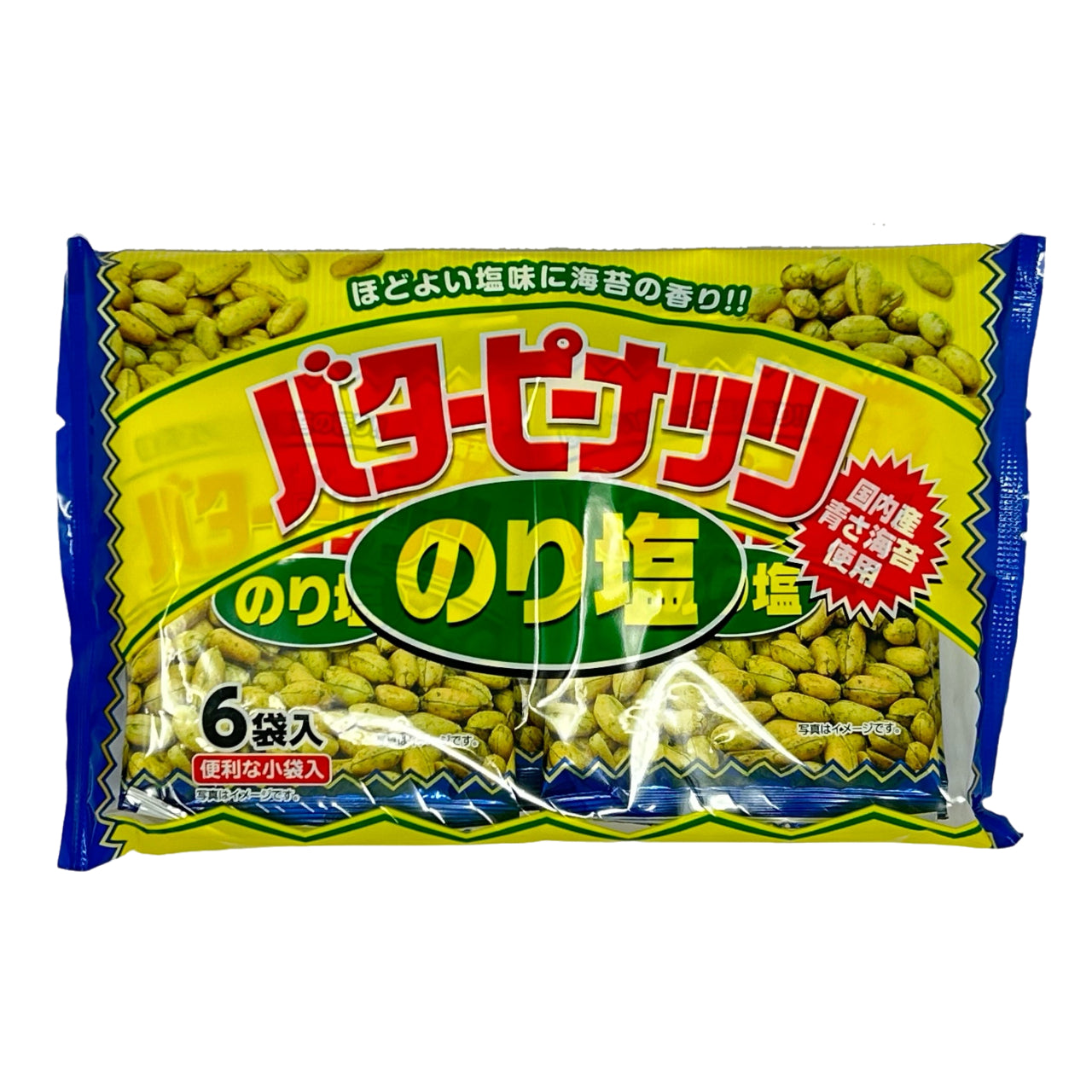 タクマ食品 バターピーナッツ のり塩 6x20g