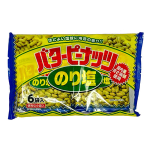 Takuma Foods Seaweed & Salt Fried Peanuts 6x20g