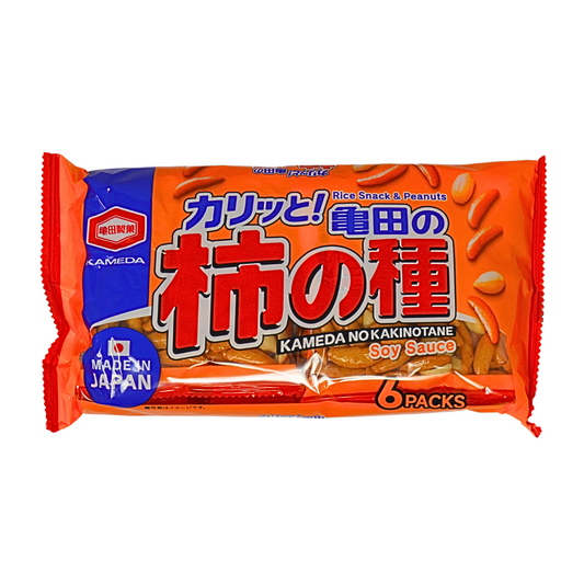 Kameda Superfresh Kakinotane Rice Crackers 180g
