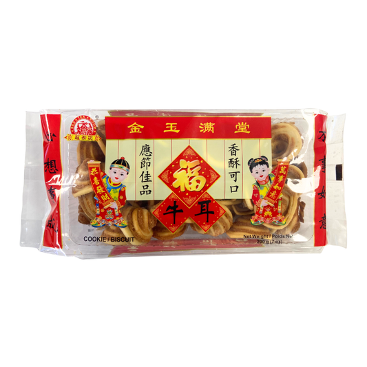 Red Tea Room 渦巻きビスケット 200g