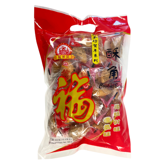 Red Tea Room 酥角ビスケット（ピーナッツ&セサミ）300g