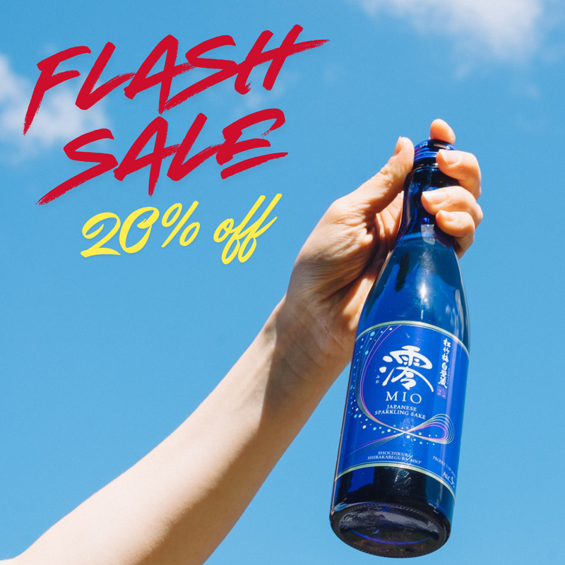 Mio Sparkling Sake Flash Sale