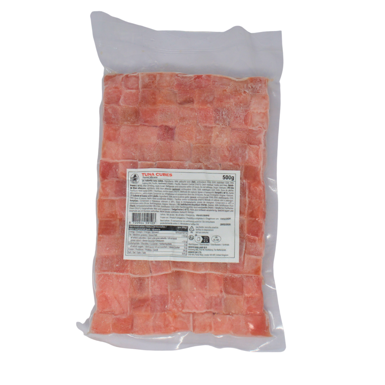 まぐろ角切り（キハダ）500g