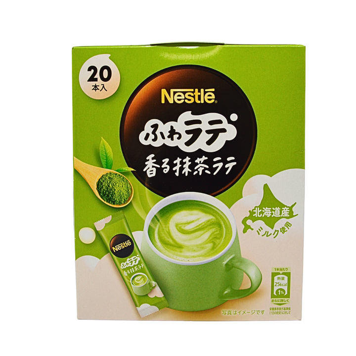 ネスレ ふわ 抹茶ラテの素（20本入）