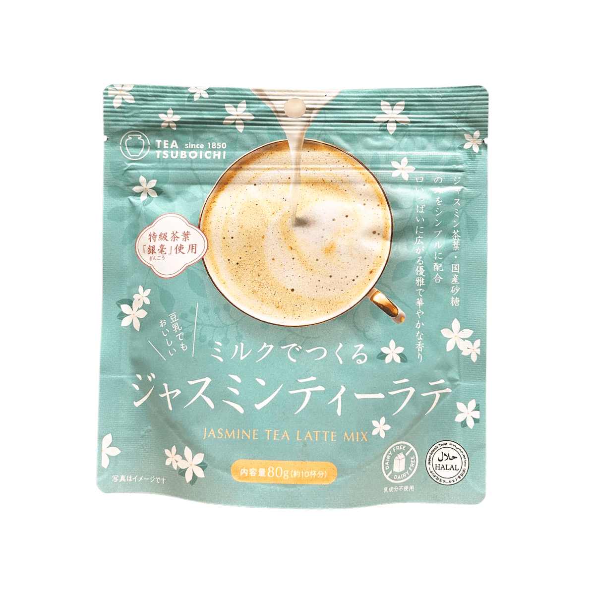 つぼ市 老舗お茶屋のミルクでつくる紅茶ラテ 80ｇ