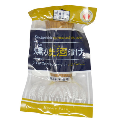 Iburigakko - Smoked Pickled Radish Half - L size