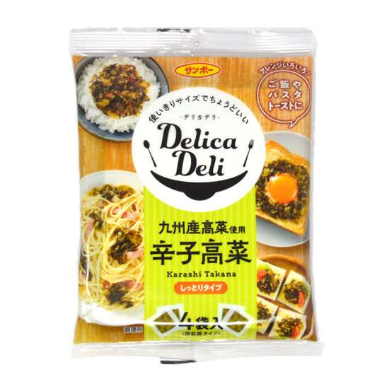 DelicaDeli Karashi Takana - Pickled Mustard Leaf 60g (4x15g) *BEST BEFORE DATE – 25/03/2024