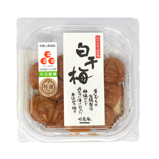 Maruyama Shiroboshi Ume - Salted Pickled Plum 180g