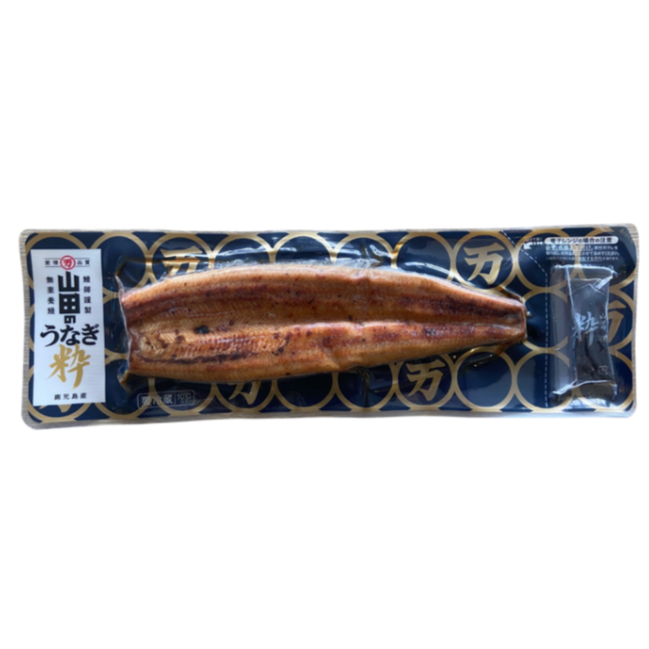 Yamada Premium Japanese Unagi Iki - Grilled Eel Japonica 1pc