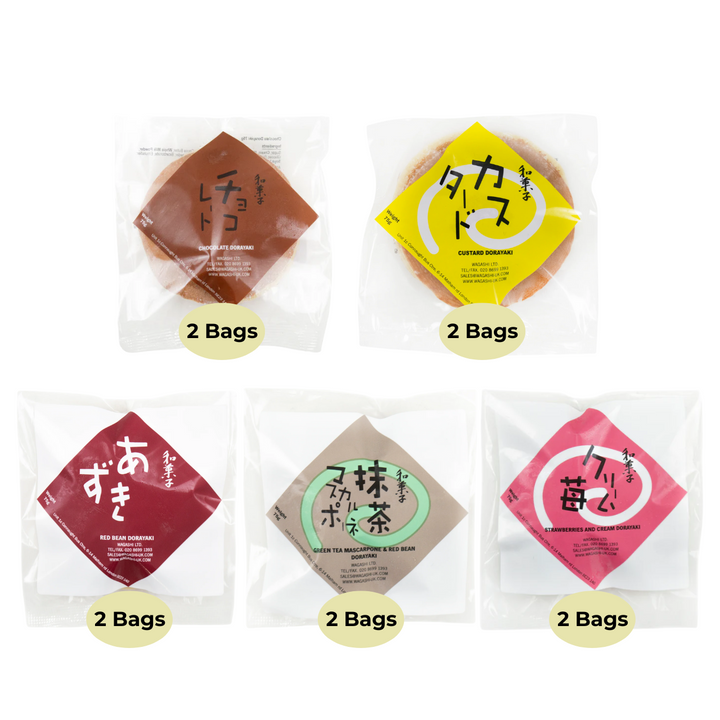 ?Bundle? Wagashi Dorayaki Set (5 Flavour * 2 each)