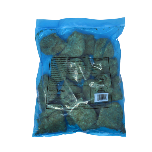 HS Cooked Chicken Katsu (100g) 2kg
