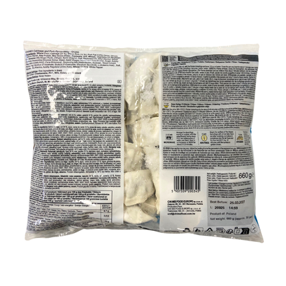 Chimei キャベツ＆ポーク餃子 600g