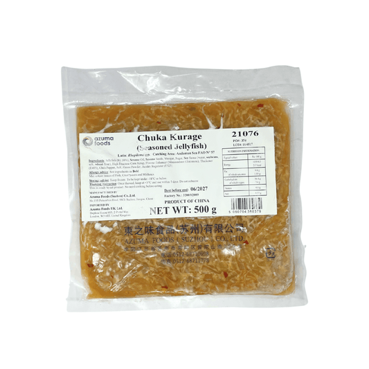 Seasoned Jellyfish 500g - Chuka Kurage 500g