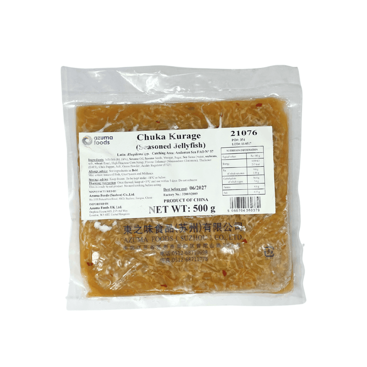 中華くらげ 500g