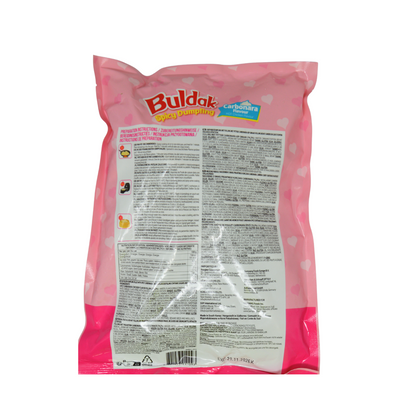 三養 カルボナーラ ブルダック餃子 700g