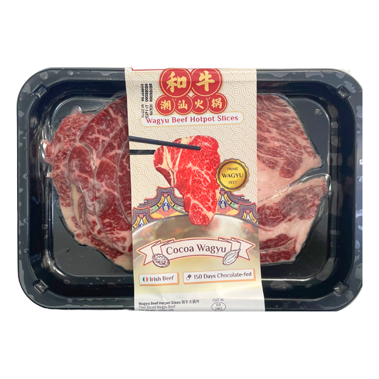 Celeplate（好食） 和牛 鍋用スライス 150g