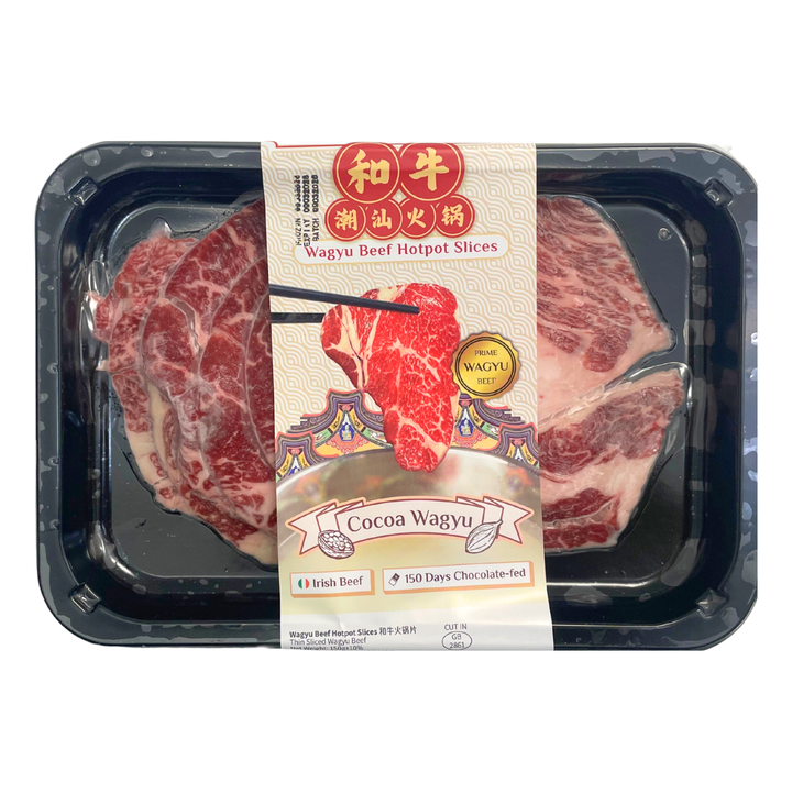 Celeplate（好食） 和牛 鍋用スライス 150g