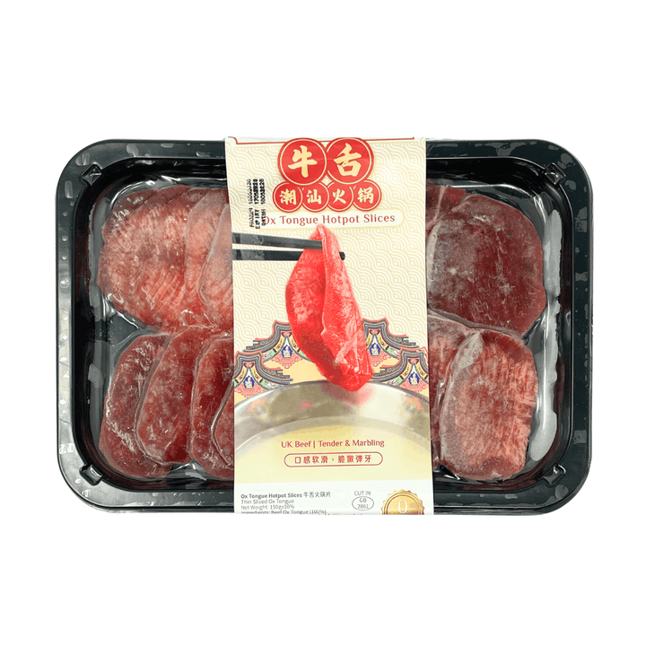 Celeplate(好食) 牛タンスライス 150g