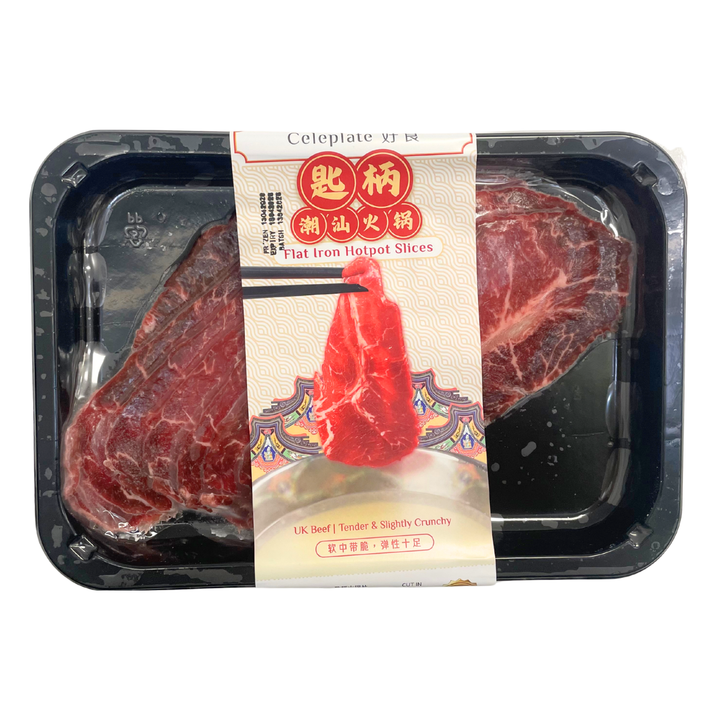 Celeplate (好食)　フラットアイアン 鍋用スライス 150g