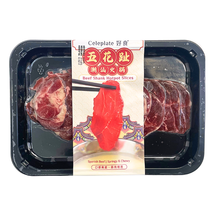Celeplate (好食) 牛すね肉 鍋用スライス 150g