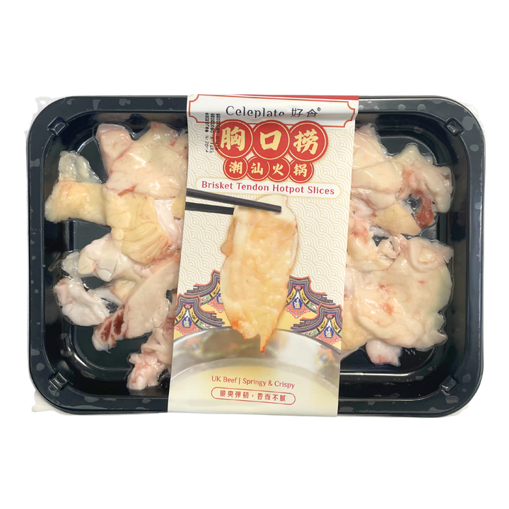 Celeplate (好食) 牛ブリスケット＆スジ 鍋用スライス 150g