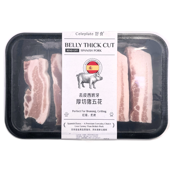 Celeplate (好食) スペイン産 豚バラ 厚切り（皮なし） 450g