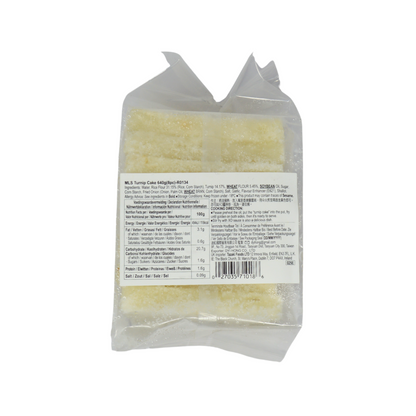 MLS Turnip Cake 640g (8pc)