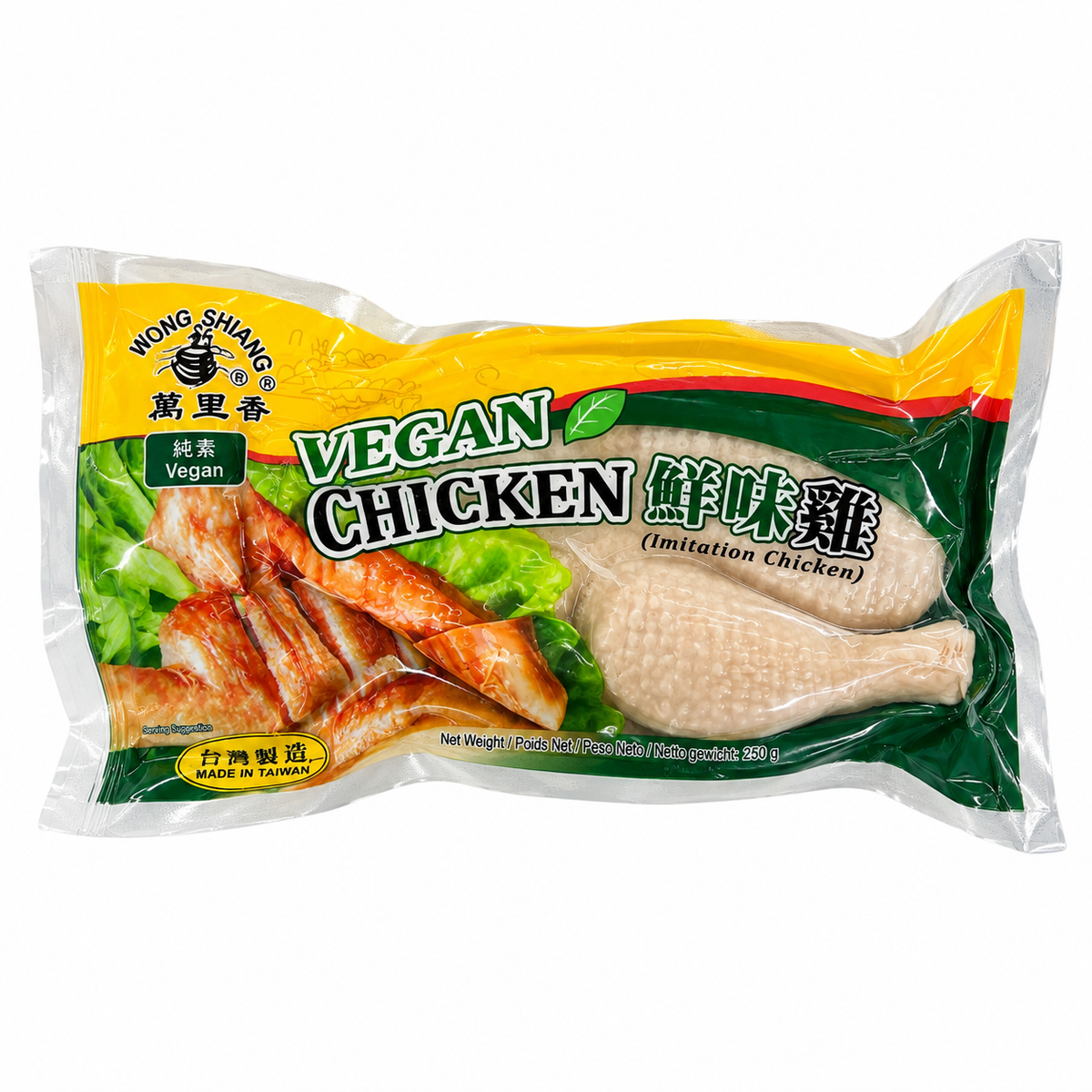 萬里香 植物由来 チキン 180g