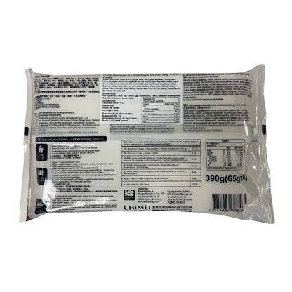 Chimei プラントベース 肉まん風 ブラックペッパー＆オニオン 390g