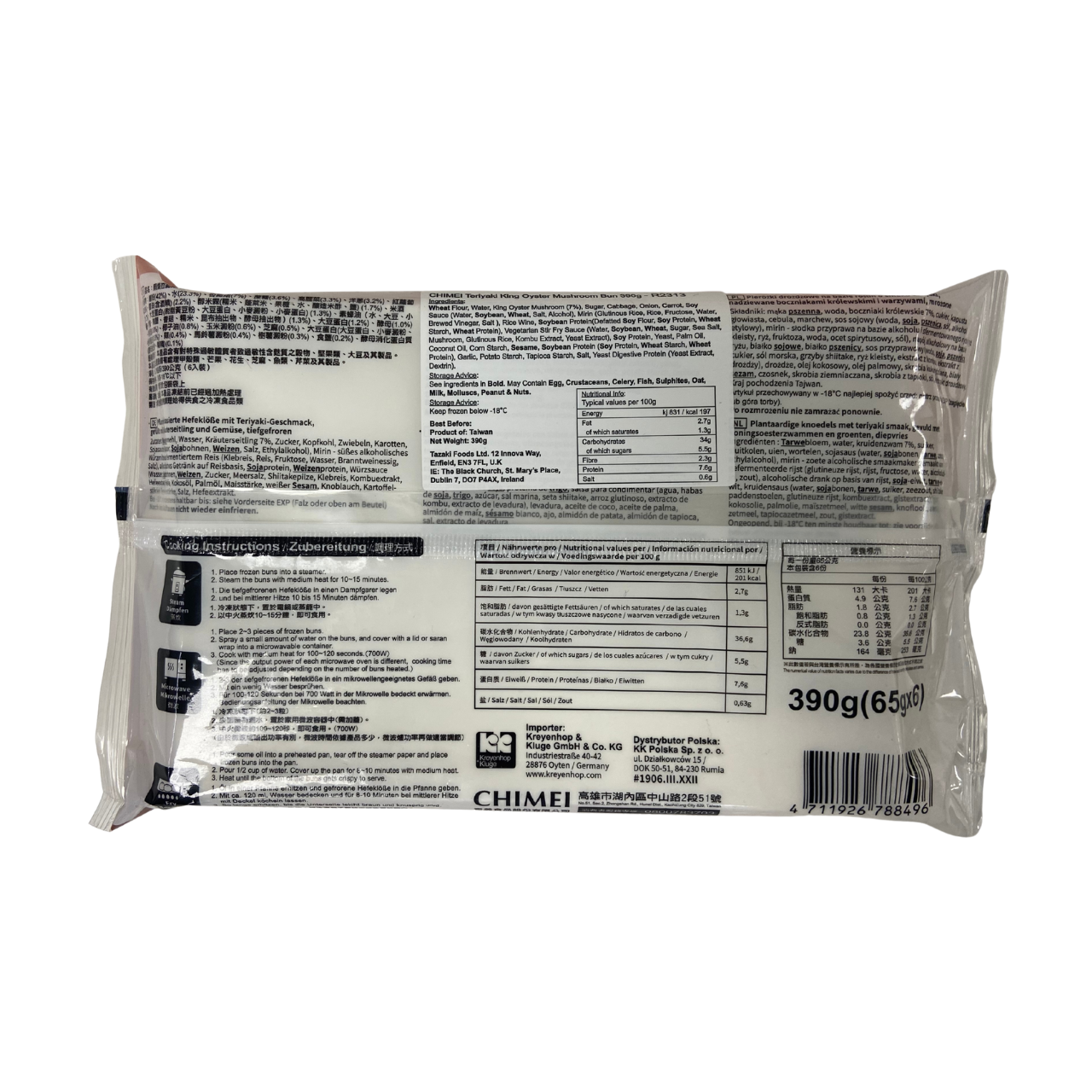 Chimei Plant-based Bun Teriyaki King Oyster Mushroom Bun 390g