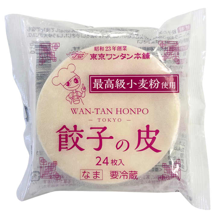 Tokyo Wantan Gyoza Dim Sum Wrapper 140g