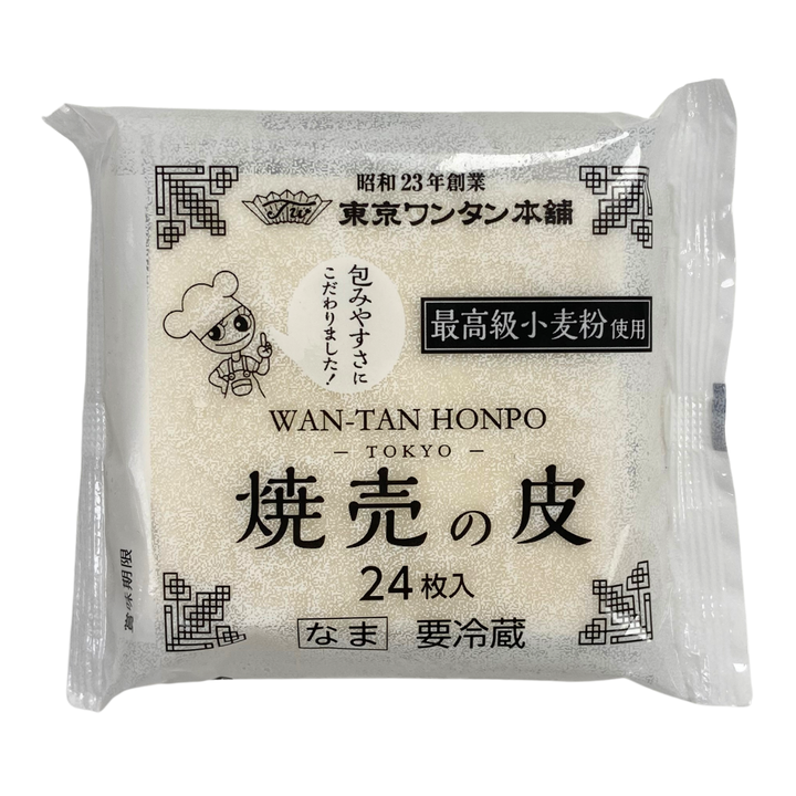 Tokyo Wantan Shumai Dim Sum Wrappers 24pc
