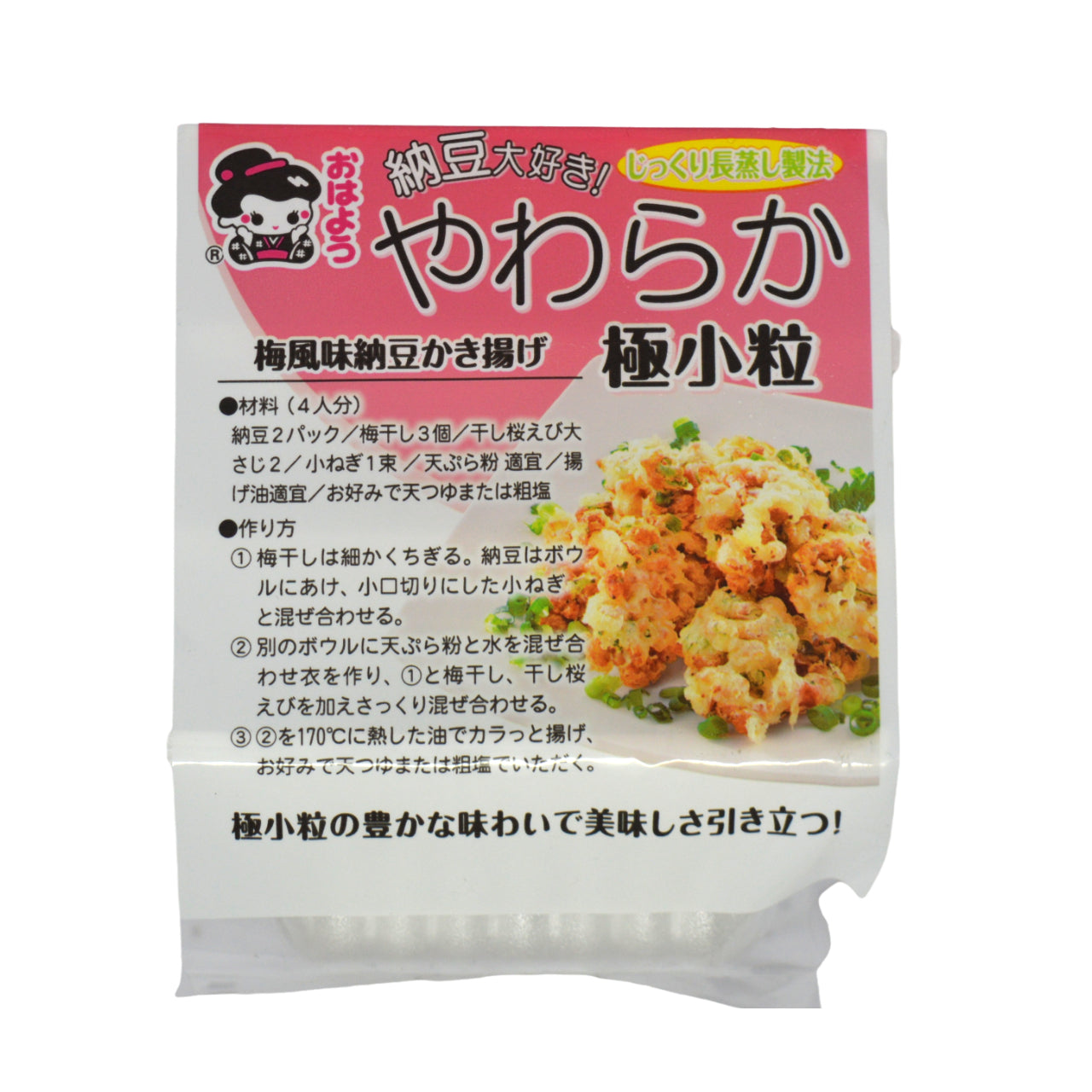 ヤマダフーズ 小粒ミニ4  納豆大好き　英文 4x46g