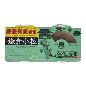 Kamakura Fermented Soy Bean -  Kotsubu Mini Natto 2×40g