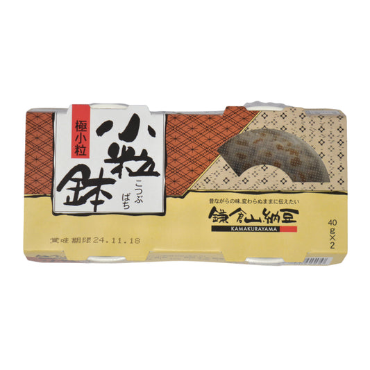 Kamakura Fermented Soy Bean -  Kotububachi Natto 2×40g