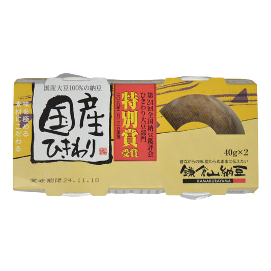 Kamakura Fermented Soy Bean - Natto Hikiwari 2×40g