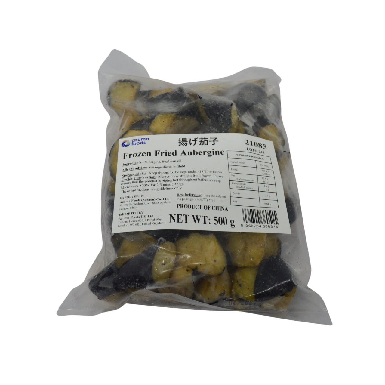 Age Nasu - Fried Aubergine 500g